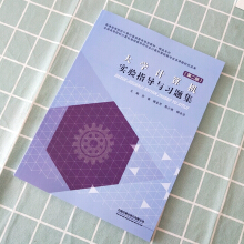 ��W(xu��)Ӌ��C(j��)���ָ��(d��o)�c��(x��)�}�����ڶ��棩