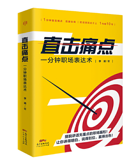 ֱ��ʹ�c(di��n)��һ�����(ch��ng)���_(d��)�g(sh��)