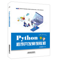 Python�����_�l(f��)�����̳�