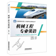 �Cе���̌��I(y��)Ӣ�Z