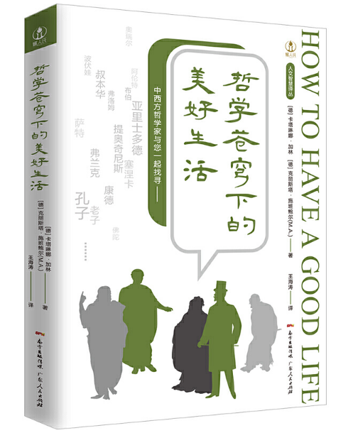 �܌W(xu��)�n��µ�������������ǻ��g����