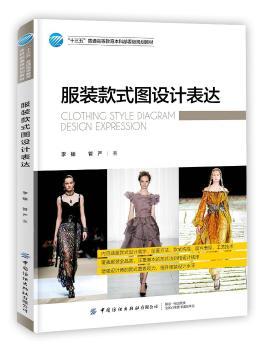 ���b��ʽ�D�O(sh��)Ӌ���_(d��)