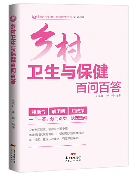 �l(xi��ng)���l(w��i)���c�����ن��ٴ�