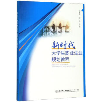 �r(sh��)����W(xu��)���I(y��)����Ҏ(gu��)���̳�