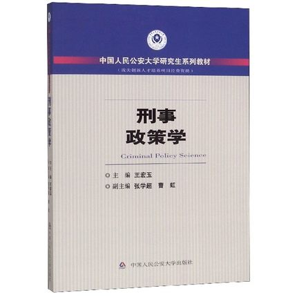 �������ߌW(xu��)