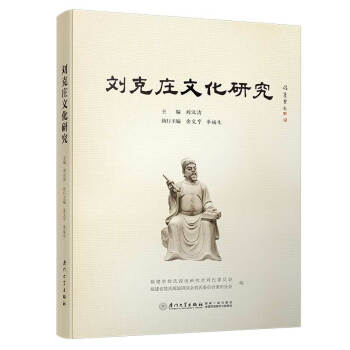 �����f�Ļ��о�