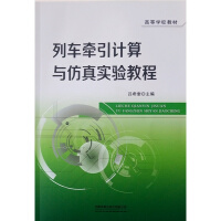 ��܇����Ӌ(j��)���c���挍(sh��)�(y��n)�̳̣����P��