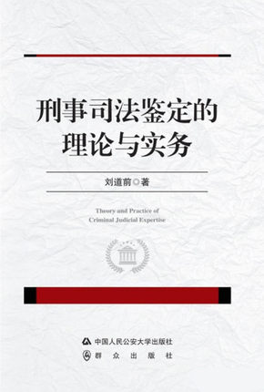 ����˾���b������Փ�c��(sh��)��(w��)