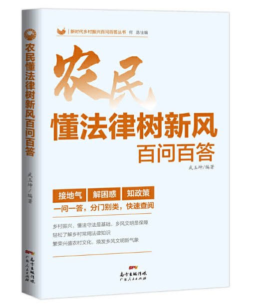 �r(n��ng)�񶮷��ɘ����L�ن��ٴ�