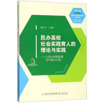 ���k��У������`���˵���Փ�c���`