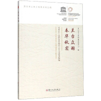 �m�_����  ���A������K���й��̙n���������ČW(xu��)�g(sh��)�ɹ�����