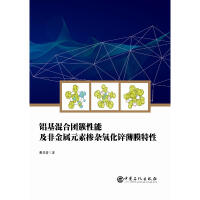 �X����ψF�����ܼ��ǽ���Ԫ�ؓ��s�����\��Ĥ����