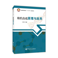 �ЙC(j��)�ϳ�ԭ���c��(y��ng)��