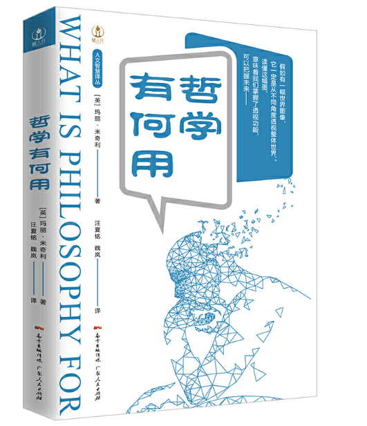 �܌W(xu��)�к��ã������ǻ��g����