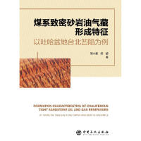 úϵ����ɰ�r�͚���γ�����