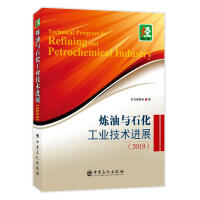 �����cʯ�����I(y��)���g(sh��)�Mչ