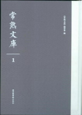 �����Ď죨ȫһ�كԣ�