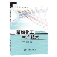 �����������a(ch��n)���g(sh��)