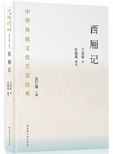 ���A���y(t��ng)�Ļ��ٲ���(j��ng)�䡤����ӛ��ƽ�b��