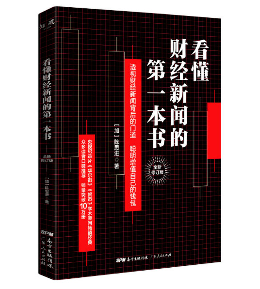 ����ؔ��(j��ng)���ĵ�һ������ȫ����ӆ�棩