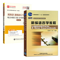 �����塶�¾��Z�ԌW(xu��)�̡̳��Pӛ���n����(x��)�}(���������})Ԕ��