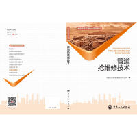 �ܵ����S�޼��g(sh��)