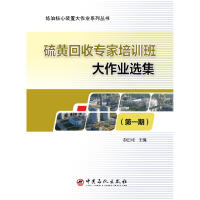 ���S���Ռ�����Ӗ(x��n)������I(y��)�x��