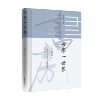 ����һ����