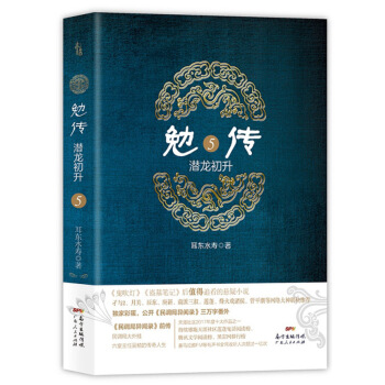 �������������5