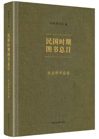 ���(gu��)�r(sh��)�ڈD��(sh��)��Ŀ�����(hu��)�ƌW(xu��)��Փ