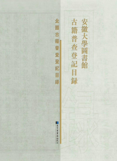 ���մ�W(xu��)�D���^�ż��ղ��ӛĿ�