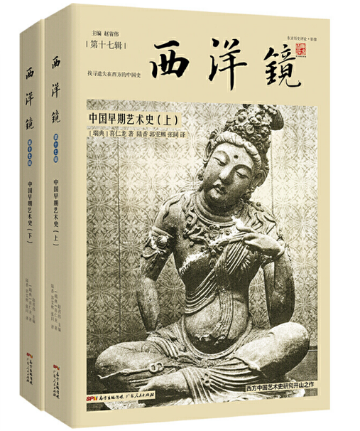 �����R���Ї�����ˇ�gʷ