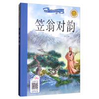 ���̌�(du��)� ����xС�W(xu��)���n��(bi��o)��x��Ʒ��ϵ����݋