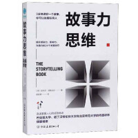 ������˼�S