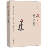 �֮���Z(y��)�������S�P