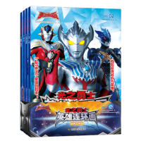 ��֮��ʿ��Ӣ���B�h(hu��n)������һ݋