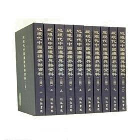 �����F(xi��n)���Ї�߅������Y�ϡ�(�m(x��)��) ȫ10��