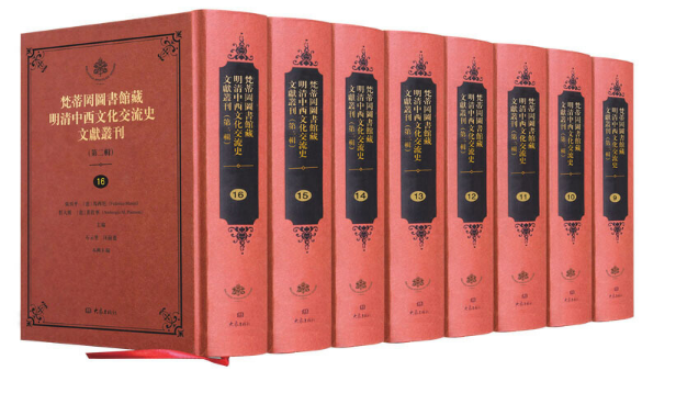 ��ٌ��D���^�����������Ļ�����ʷ�īI�������ڶ�݋��