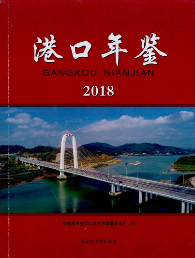 �ۿ����b2018