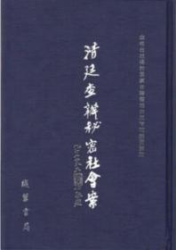 ����͢���k����������� ȫ40��