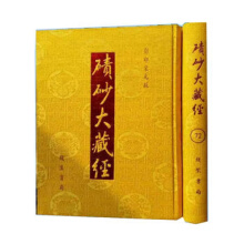 ����ɰ��ؽ�(j��ng)�� ȫ120��