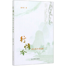 ��������Ԋ(sh��)�c�h(yu��n)����Դ��