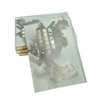 ����һ����׃�C��܊�n�� �P(gu��n)�|܊����ȫ20��