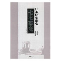 ���ձ����A��늣�������׃�� ȫ51��