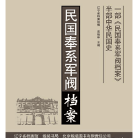 �������ϵ܊�y�n�� 1914����� ȫ26��