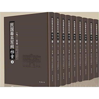 �������ϵ܊�y�n�� 1913����� ȫ12��