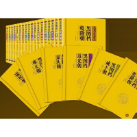 ���ڈD�n�����S���� ȫ17��