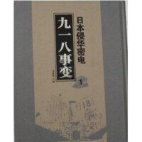 ���ձ����A�������һ����׃�� ȫ59��