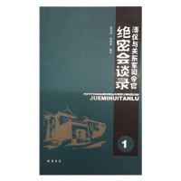 ���߃x�c�P(gu��n)�|܊˾��ٽ^�ܕ�Մ䛡� ȫ20��