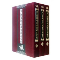 ����һ�w�����������䱾������ȫ22��